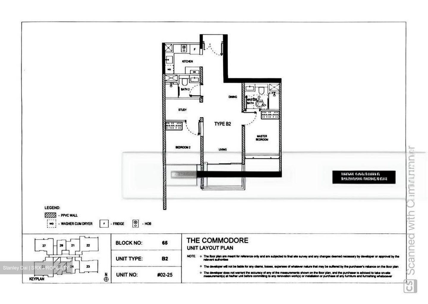 The Commodore (D27), Condominium #503920971